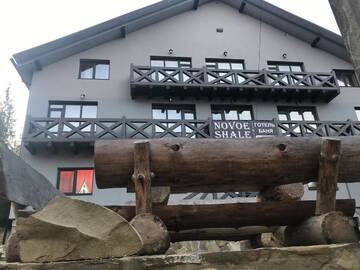 Фотографии Отель Hotel Novoe Shale г. Яблоница (Украина) №1 Фото Отель Hotel Novoe Shale г. Яблоница 1