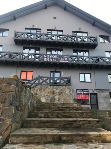 Фото номера Улучшенный двухместный номер с 1 кроватью Отель Hotel Novoe Shale г. Яблоница 45